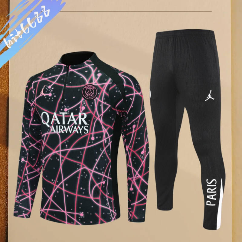25/26 PSG Paris Half Zip TrainingWear (Adult Kids Kit)