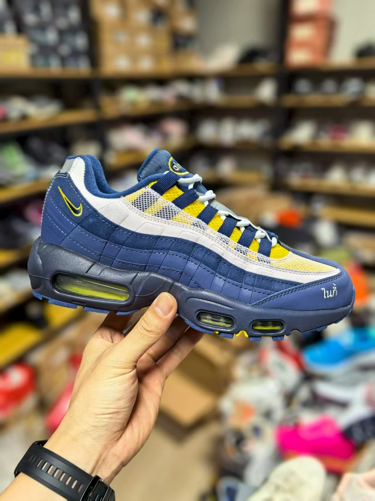 Nike Air Max 95