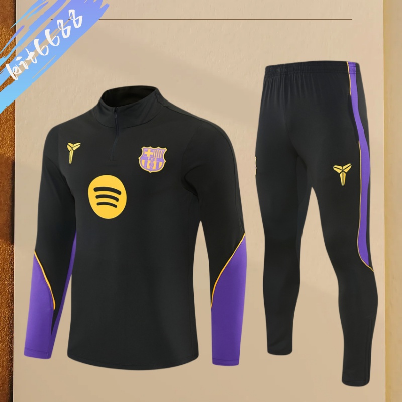 26/27 Barcelona Half Zip TrainingWear (Adult Kids Kit)