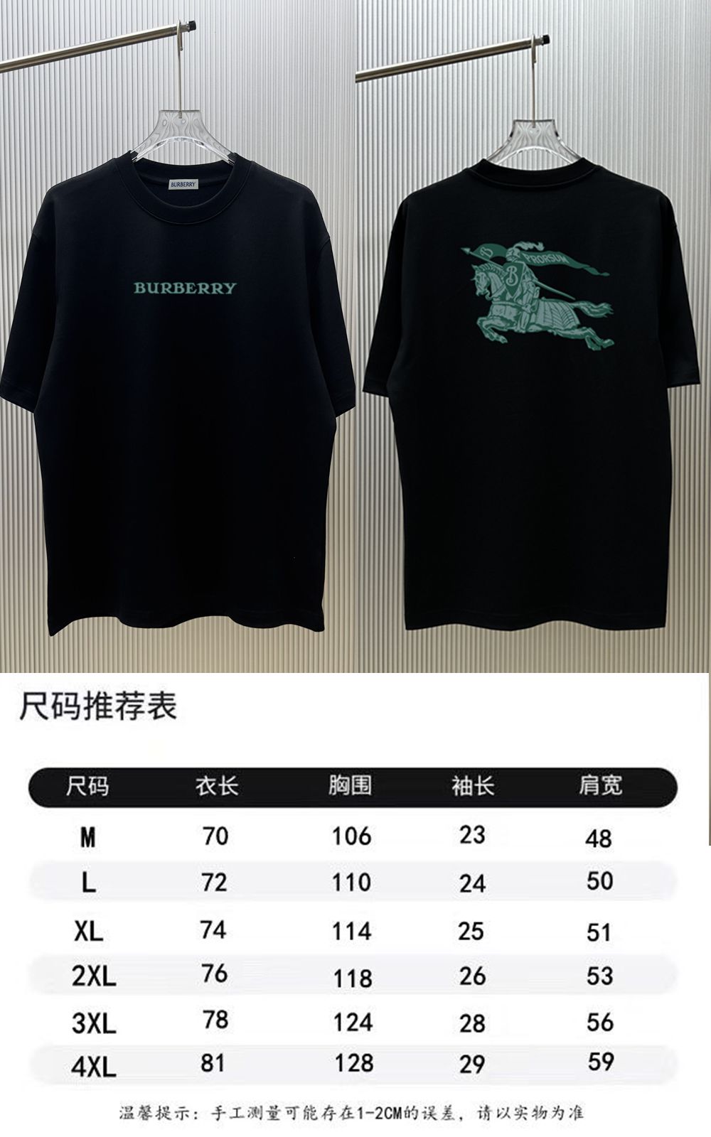 Burberry  2026ss New  T Shirt  Size M-4XL