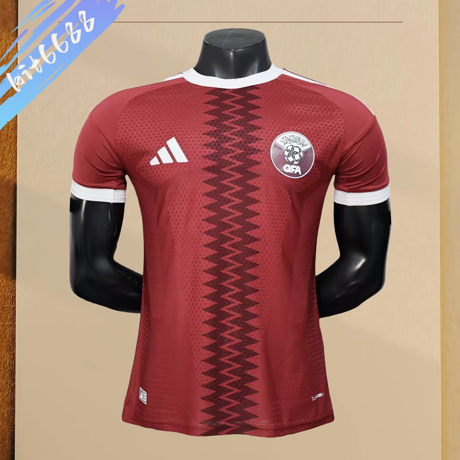 2026 Qatar Home Football Shirt (Player Edition)