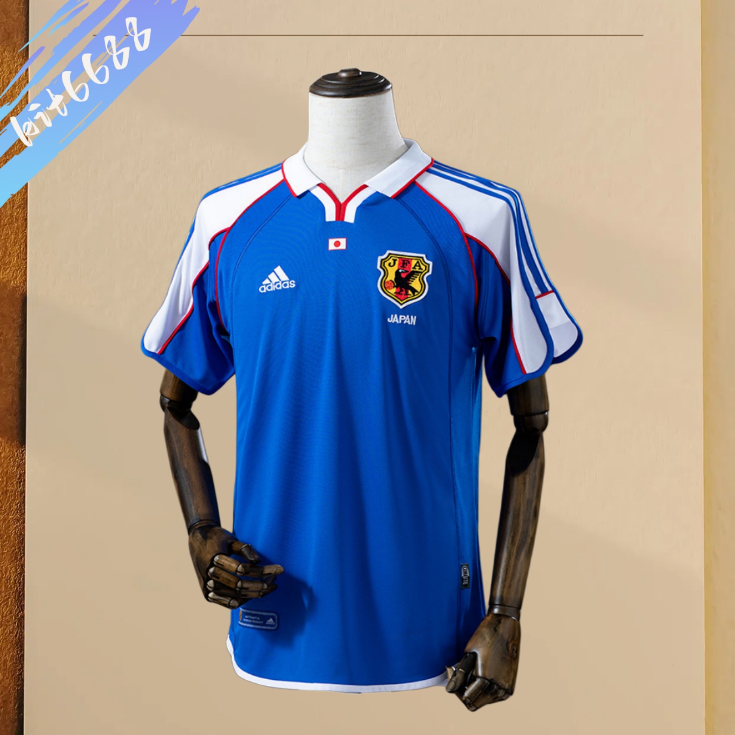 2000 Japan home Retro Football Shirt