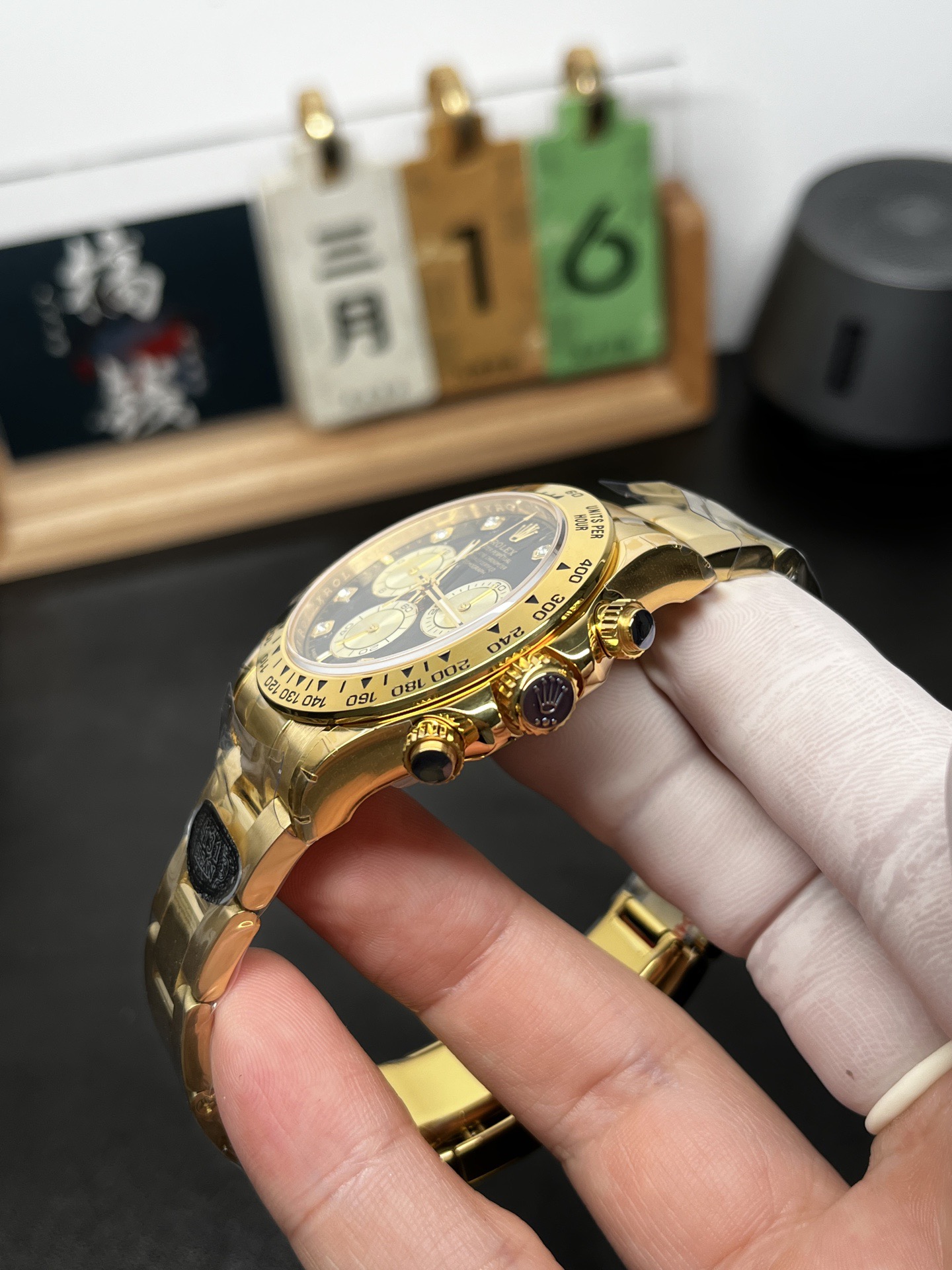 Rolex Cosmograph Daytona Oyster, 40 mm, yellow goldRolex M126508-0003