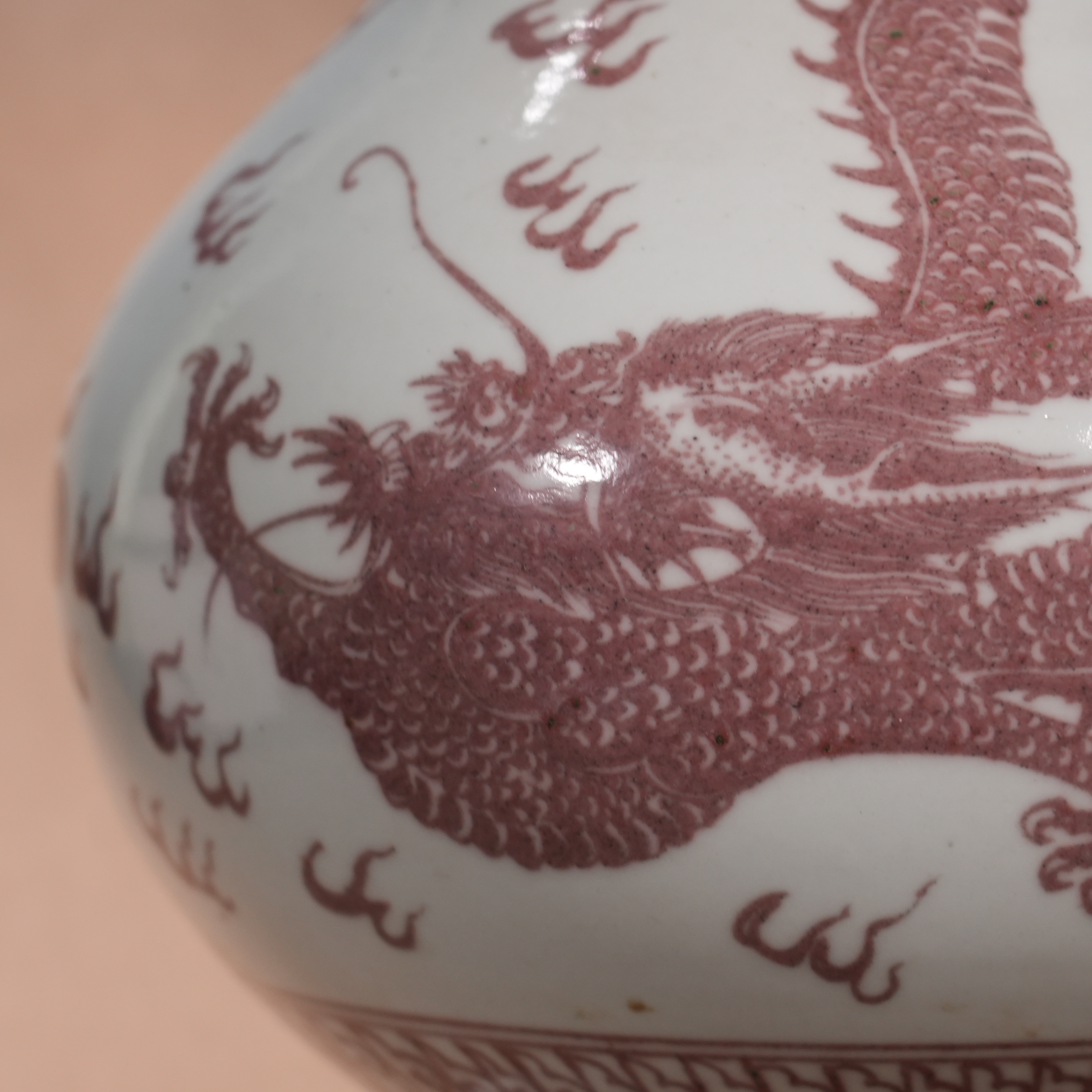 Ancient Chinese Underglaze Red Vase with Dragon and Phoenix Motifs