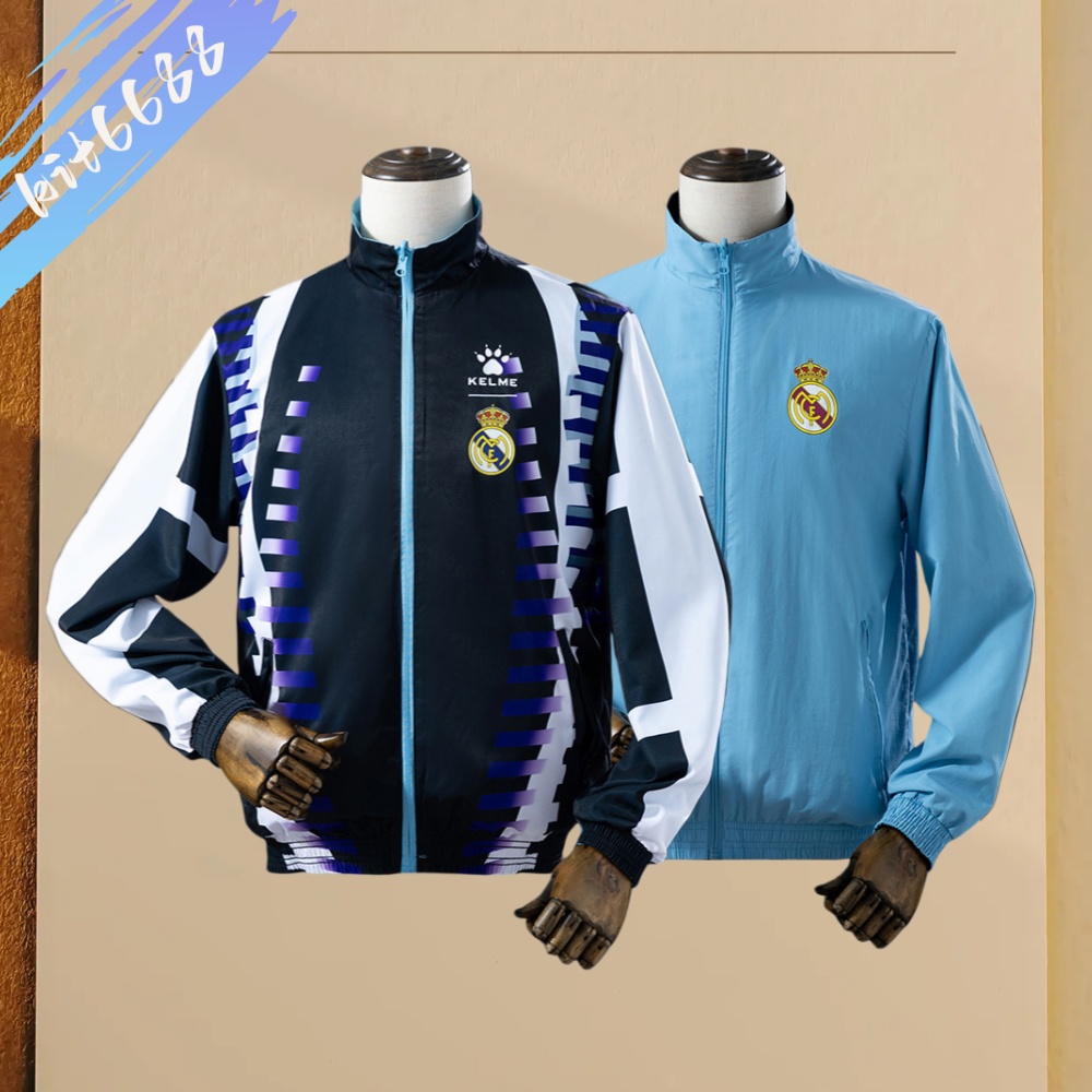1997/1998 Real Madrid double-sided windbreaker
