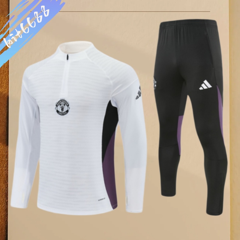 25/26 Manchester United White Half Zip Training Kit (Adult Kids Kit)