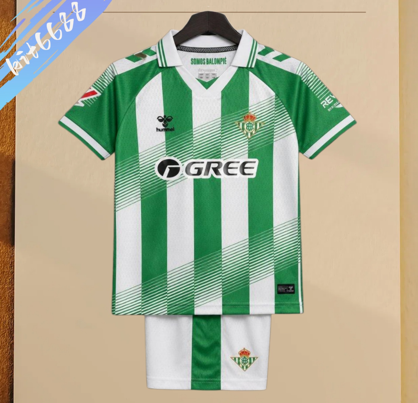 2026/2027 Real Betis Home Football Shirt (Kids Kit socks)