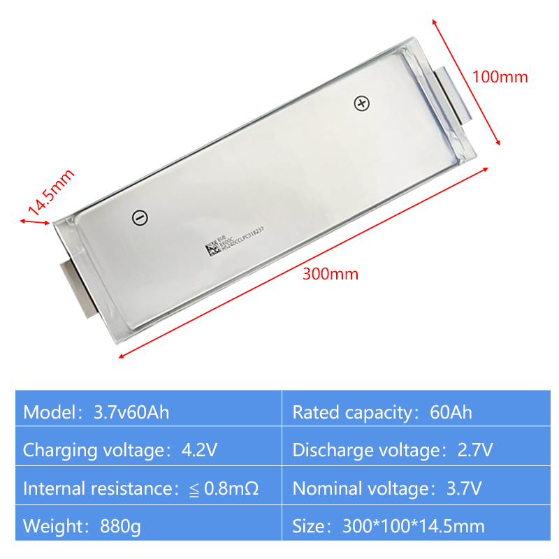 3.7v 60ah Polymer lithium battery