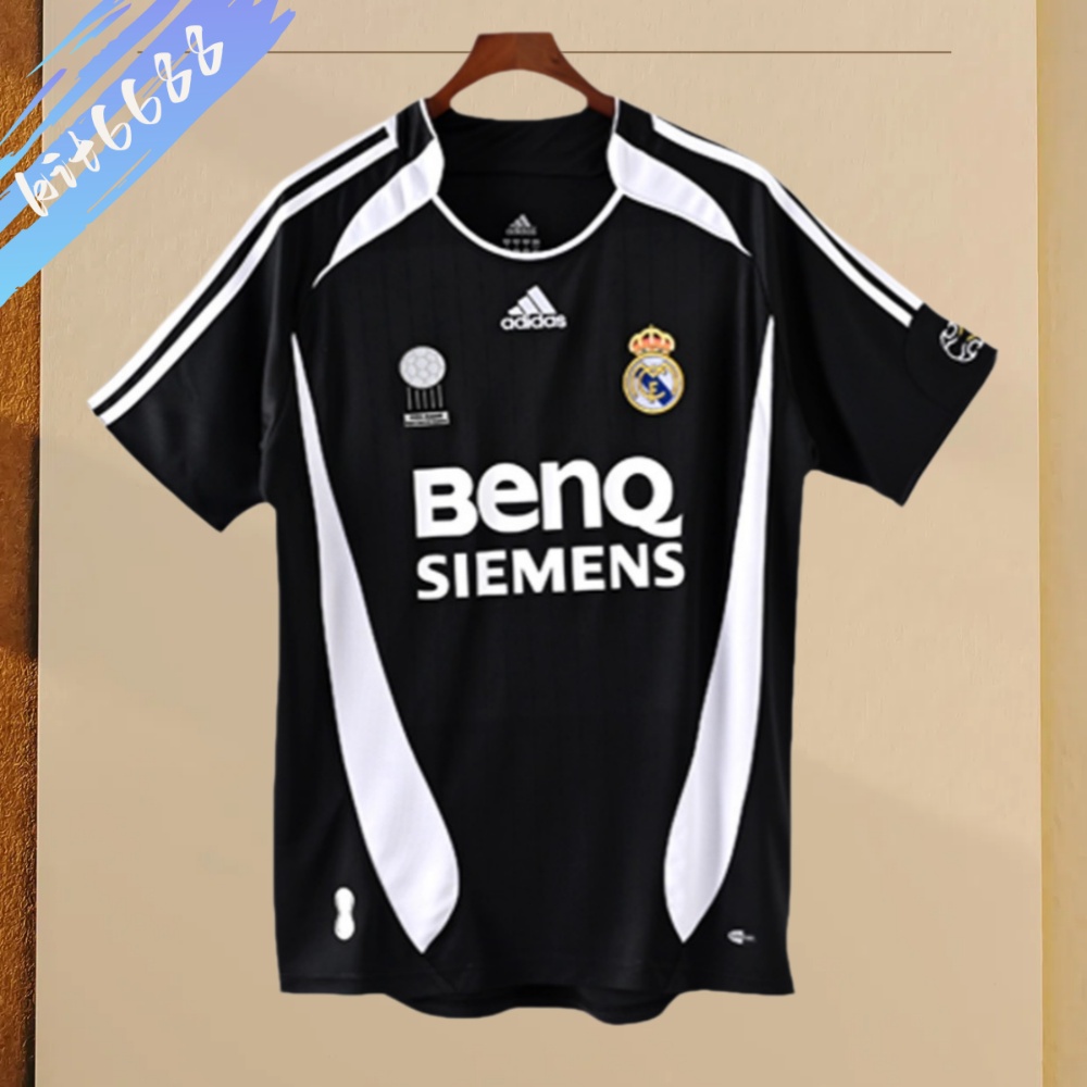 2006/2007 Real Madrid Away Retro Football Shirt
