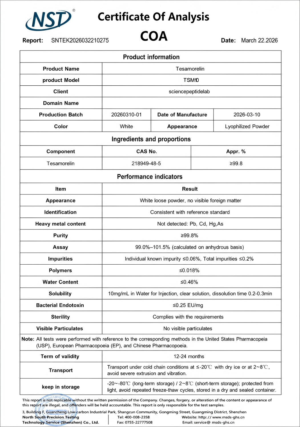 TSM10（Tesamorelin）10mg×10vials
