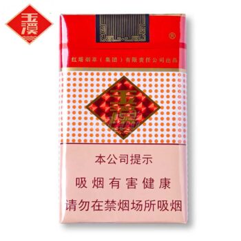 玉溪-软(Yuxi Soft) 1条/1 carton