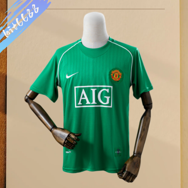 07/08 Manchester United goalkeeper Retro football soccer jersey