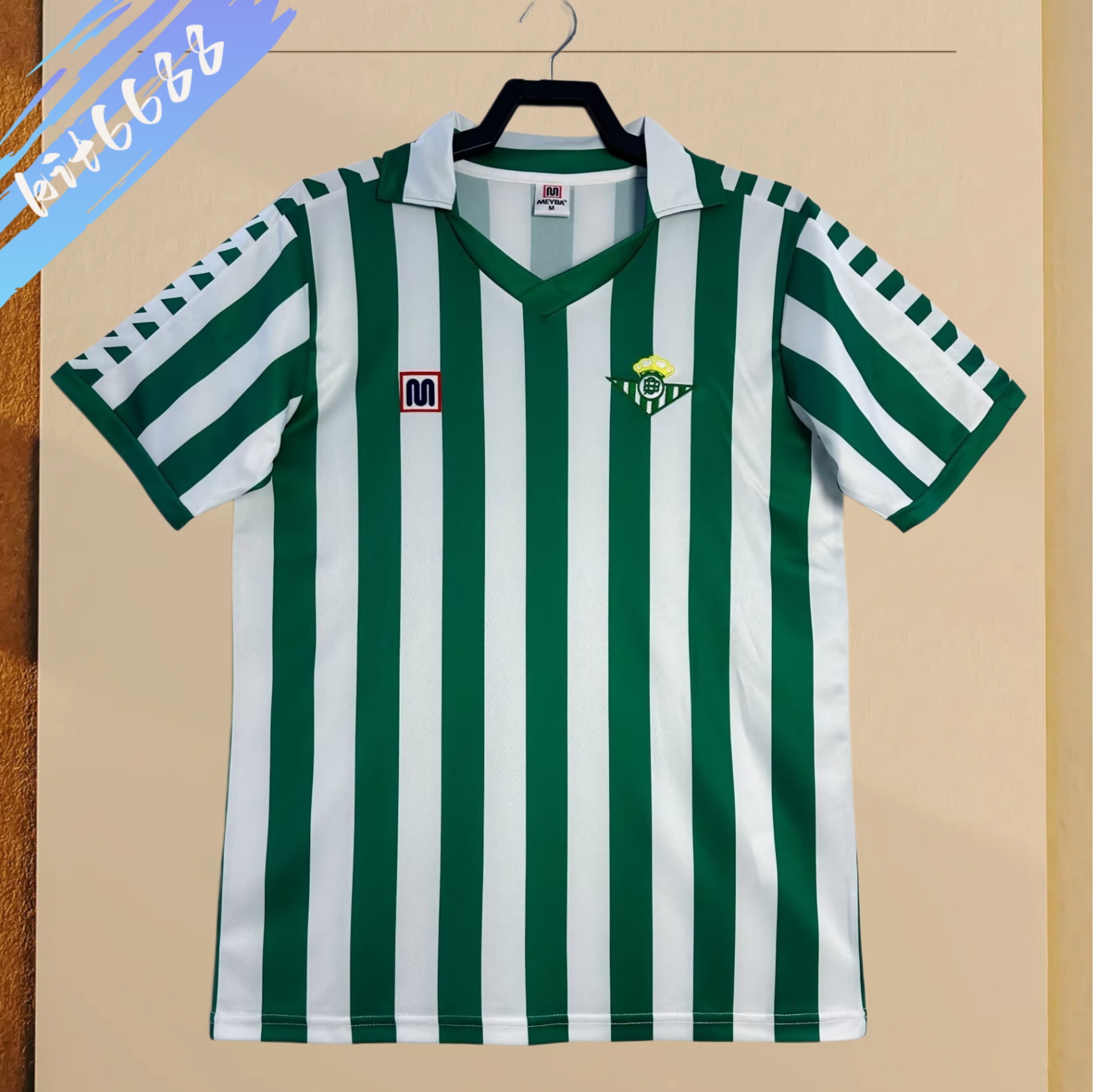 1982/1985 Real Betis Home Retro Football Shirt (Retro)