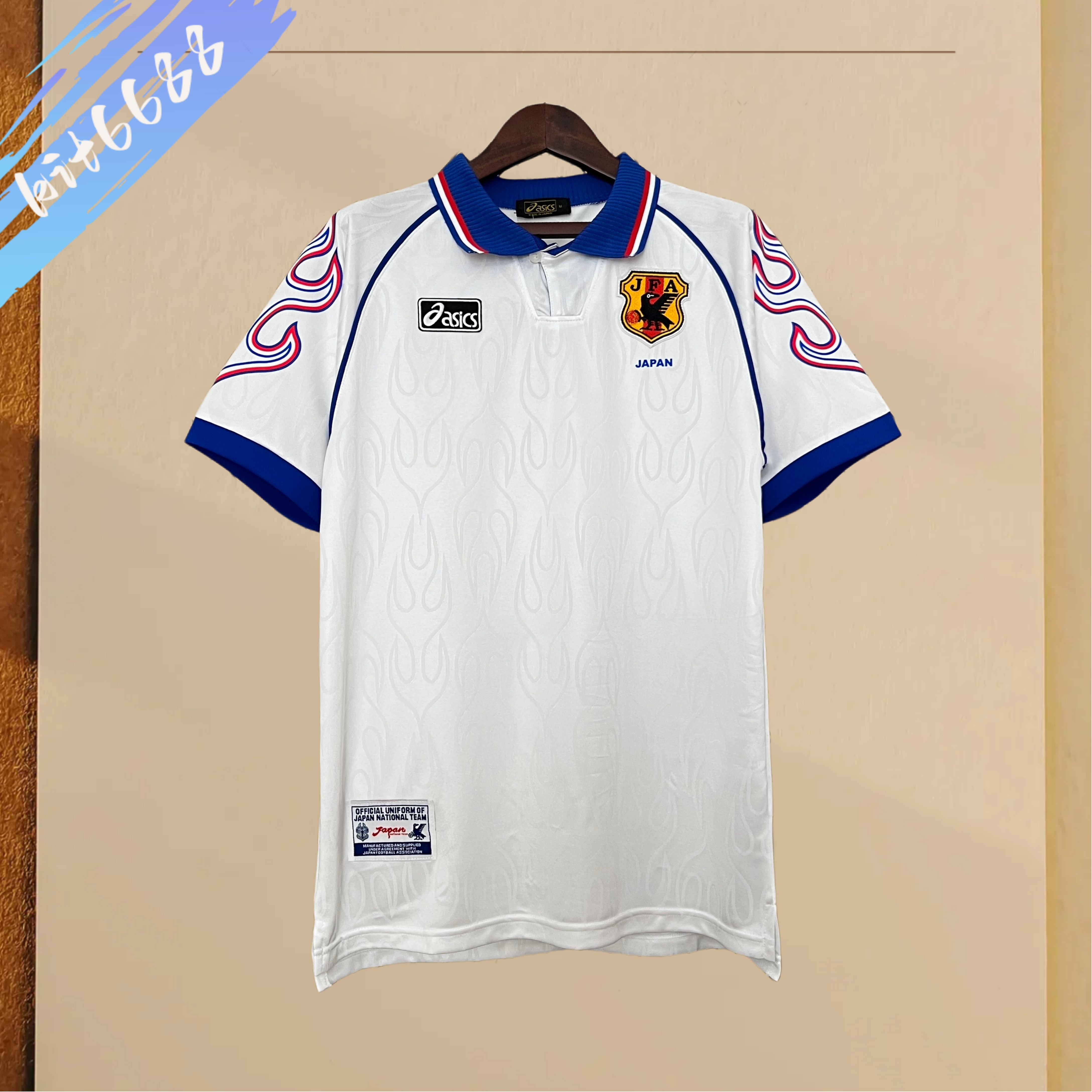 1998 Japan Away Retro  Football Shirt