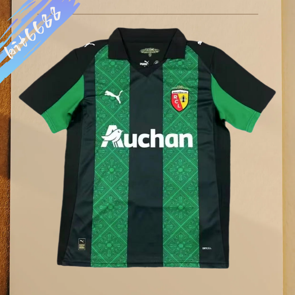 2025/2026 RC Lens Away Football Shirt (Fan Edition)