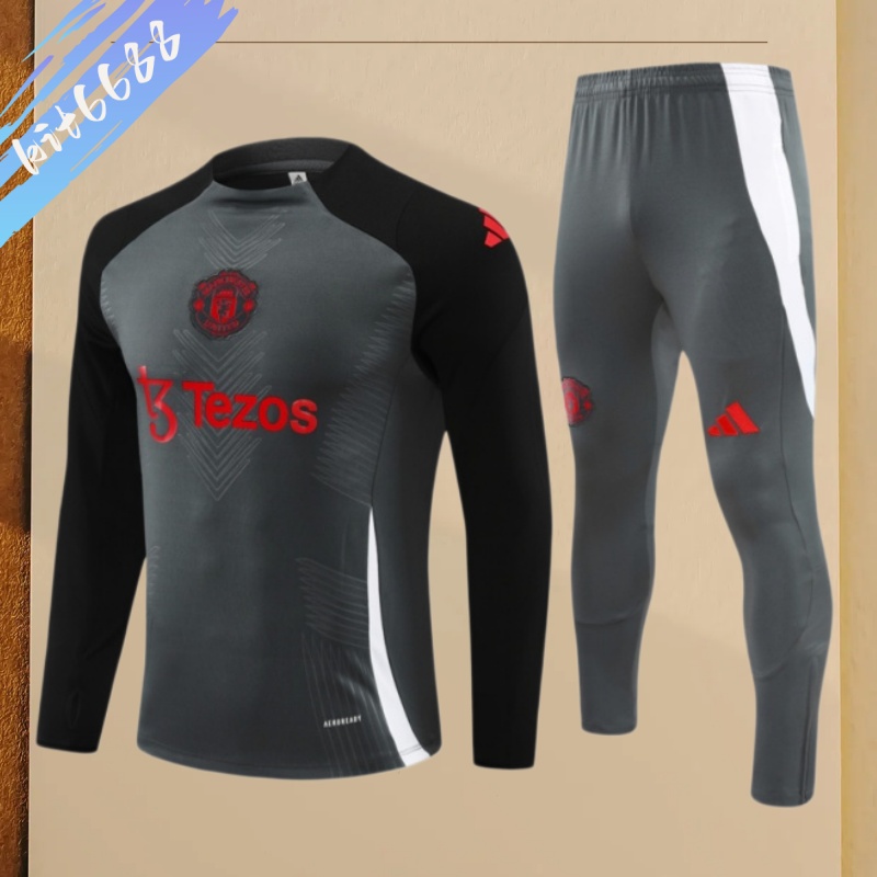 24/25 Manchester United Dark Grey Half Zip Training Kit (Adult Kids Kit)