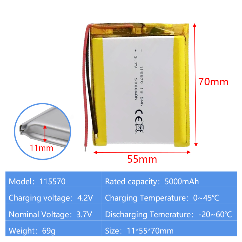 Pouch Lithium Ion Batteries 115570 3.7v5000mAh
