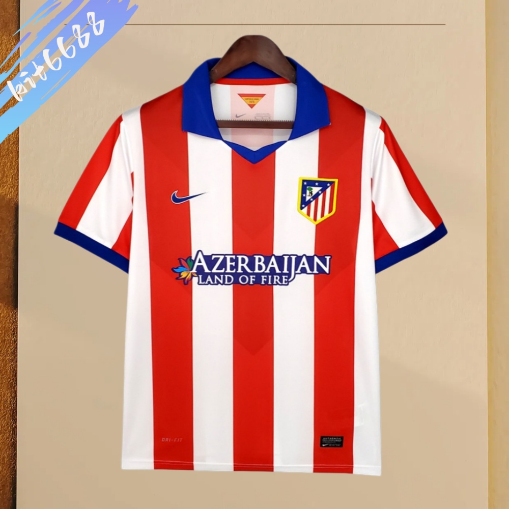 2014/2015 Atletico Madrid Home Retro Football Shirt