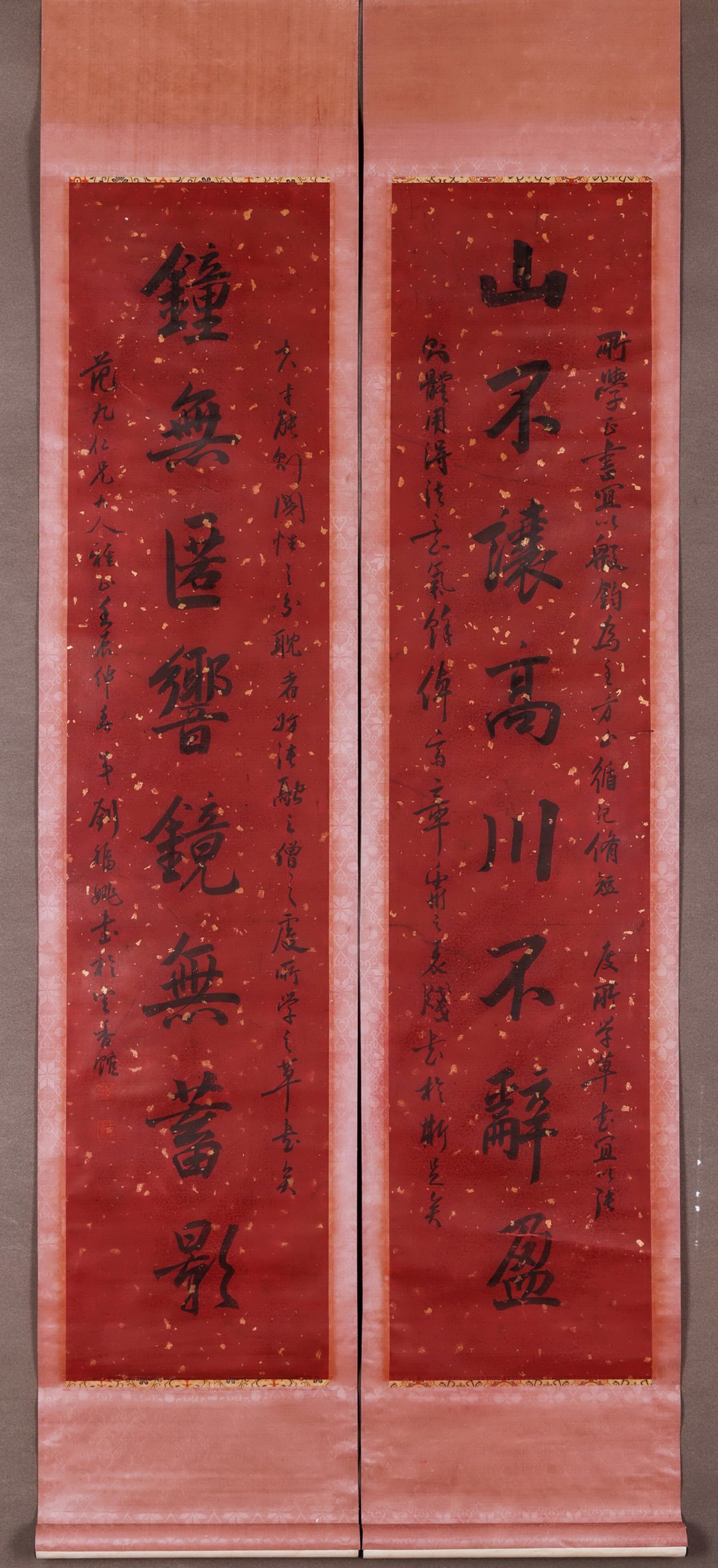 Antique Chinese Calligraphy Couplet by Liu Fuyao (1864–?), Gold-Flecked Wax Paper, Exquisite Mounting, 130x32cm x2
