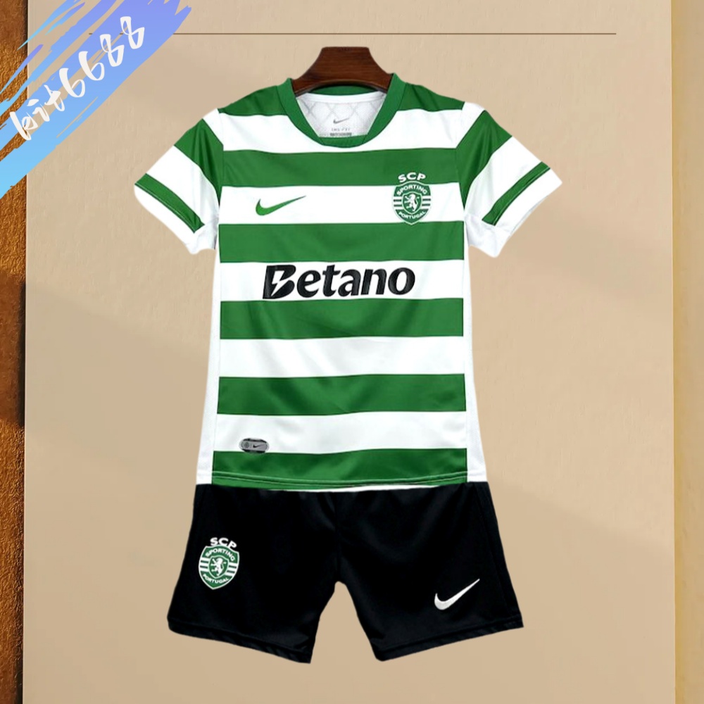 2025/2026 Sporting Lisbon Home Football Shirt（Kids Kit）