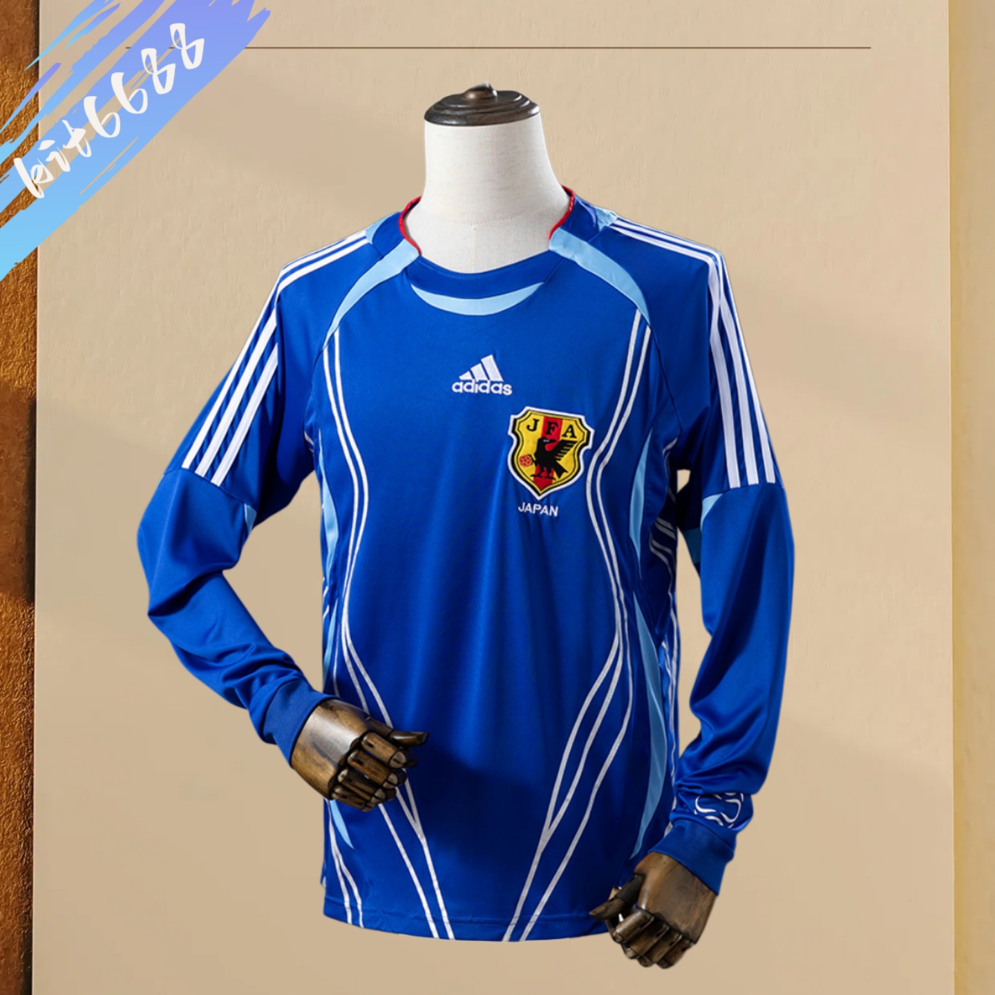 2006 Japan home Long Sleeves Retro Football Shirt