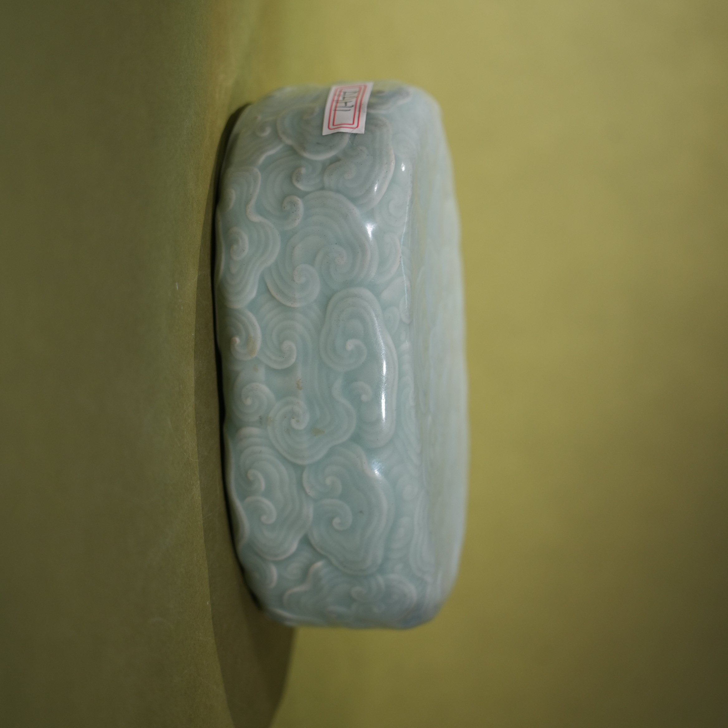 Ancient Chinese Celadon Glaze Carved Cloud Pattern Oval Porcelain Base