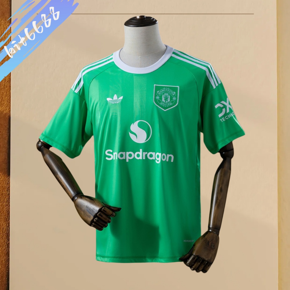 2026 Manchester United goalkeeper   Football Shirt (Fans Edition)