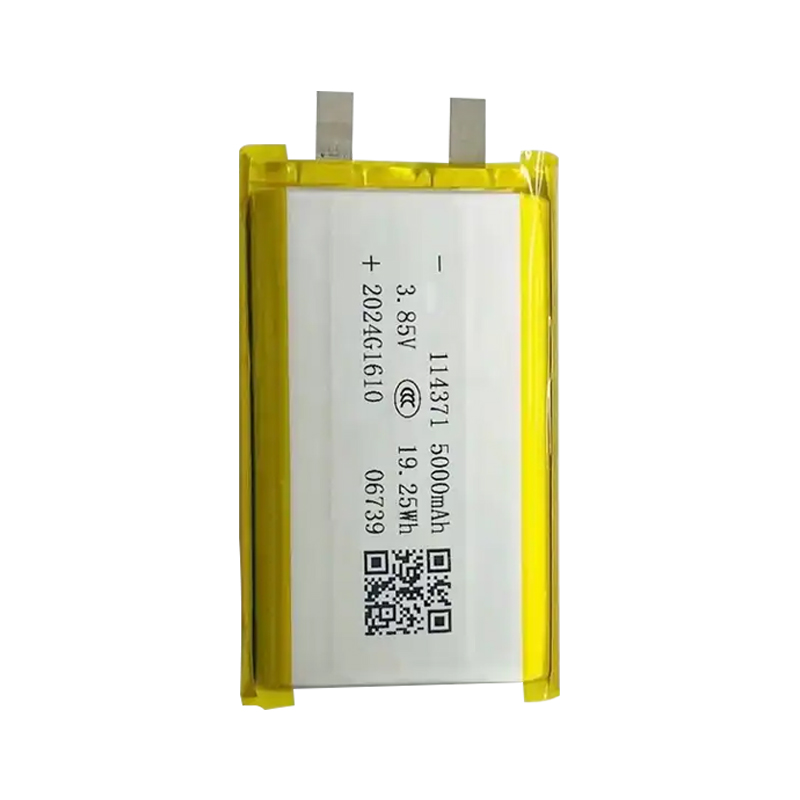 Pouch Lithium Ion Batteries 114371 3.7v5000mAh