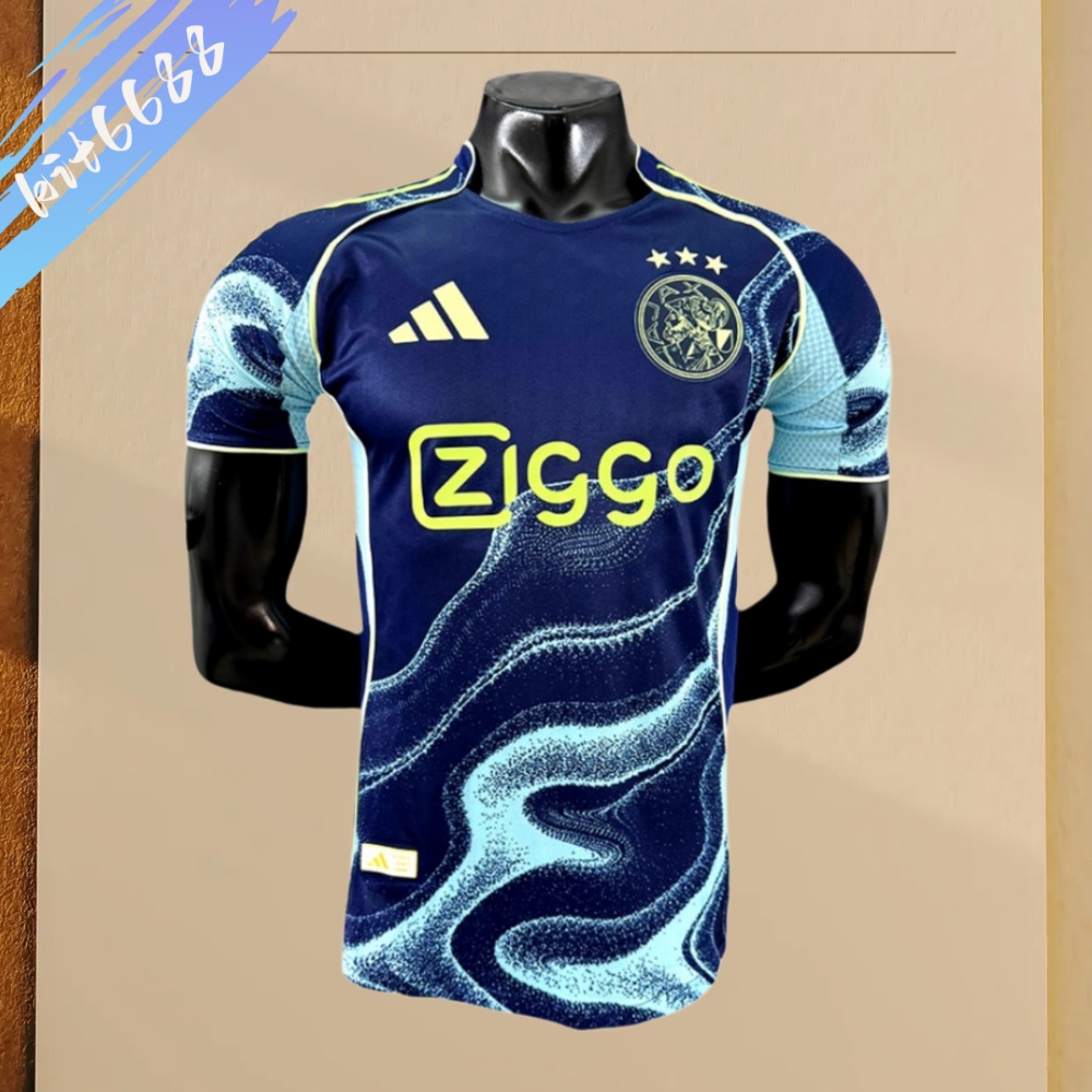2025/2026 Ajax Away Football Shirt (Player Edition)