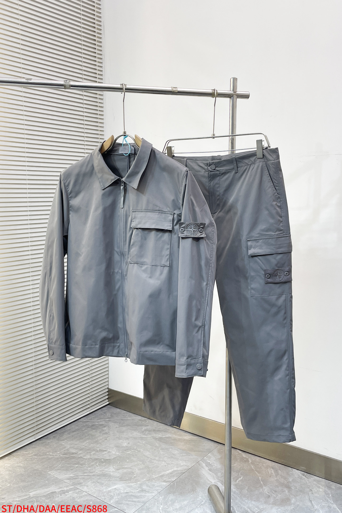 Stone Island Jogging Suits