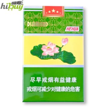 钻石-荷花(Diamond Hehua) 1条/1 carton
