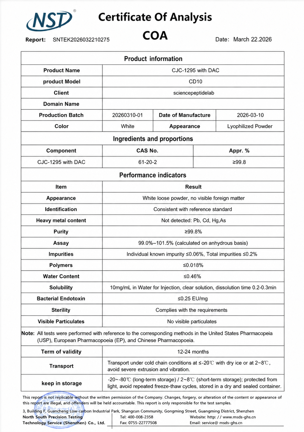 CD10（CJC-1295 with DAC）10mg×10vials