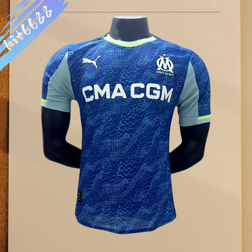 2025/2026 Marseille Second Away Football Shirt (Player Edition)