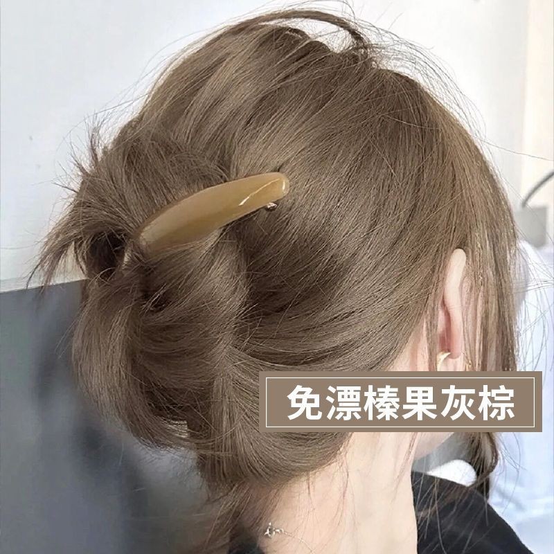 榛果灰棕色染髮劑 植物染髮劑 免漂染髮 染髮膏 送全套染髮工具+固色滋潤髮膜