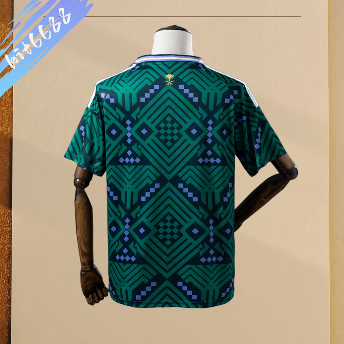 2026 Saudi Arabia Home Football Shirt (Fans Edition)