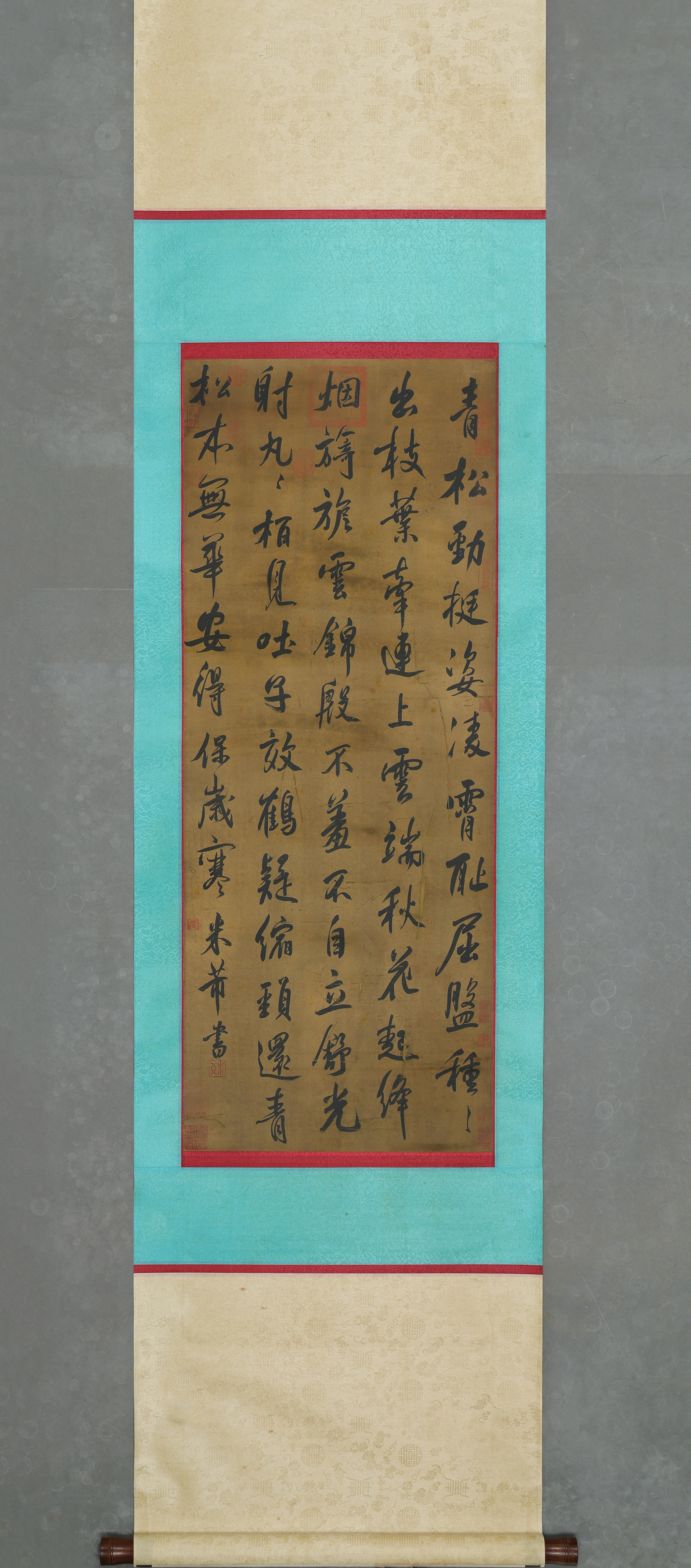 Ancient Calligraphy Scroll by Mi Fei, Old Silk Painting, Mounted Vertical Axis, Painting Core 105x43cm