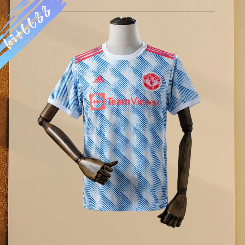 21/22 Manchester United Away retro football shirt
