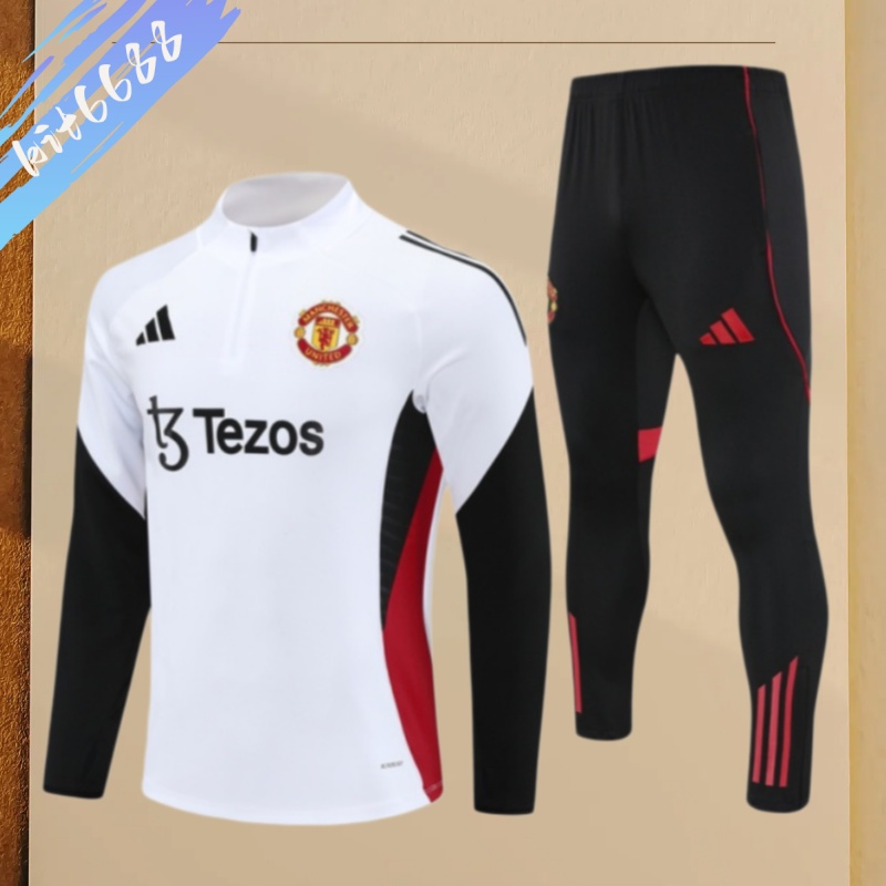 25/26 Manchester United white Half Zip Training Kit (Adult Kids Kit)