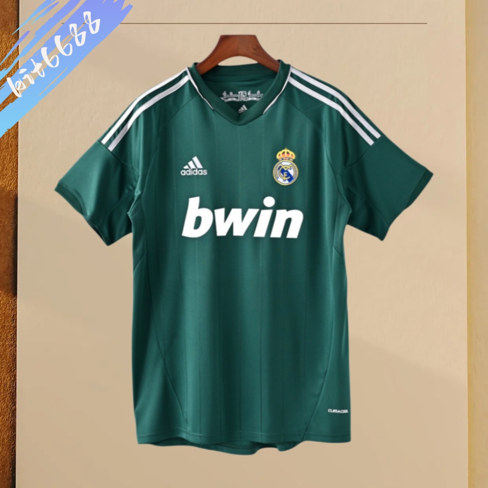 2012/2013 Real Madrid Away Retro Football Shirt