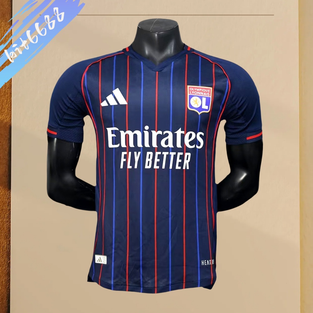 2025/2026 Lyon Away Football Shirt (Player)