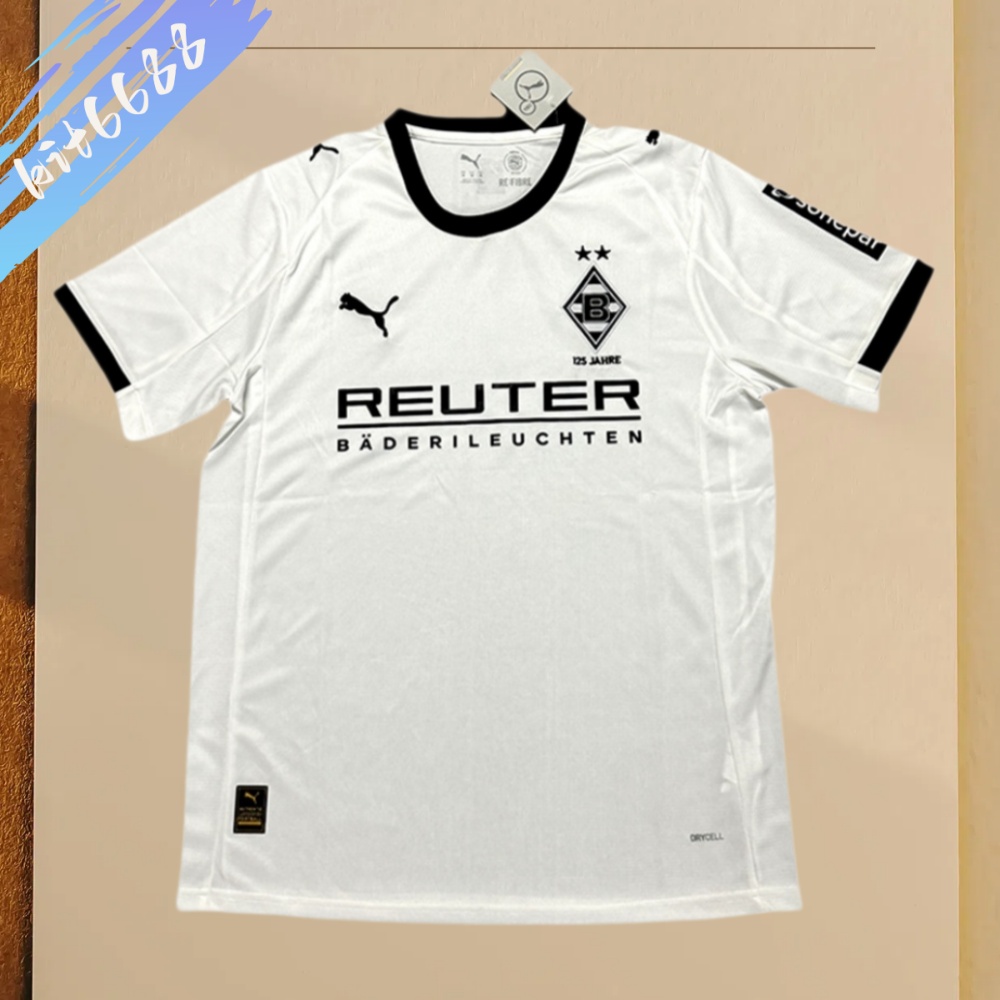 2025/2026 Borussia Mönchengladbach Home Football Shirt (Fan Edition)