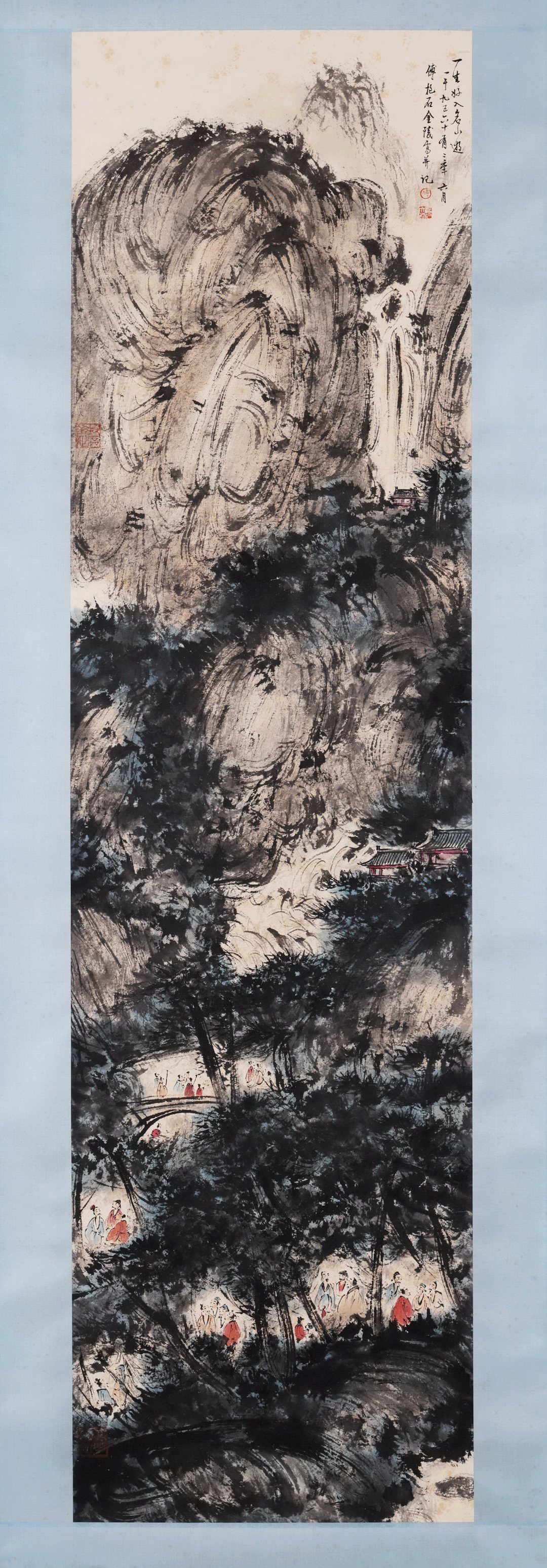 Fu Baoshi A Lifetime Fond of Wandering in Famous Mountains, Vertical Scroll, Exquisitely Mounted, Painting Core Size 134×36CM