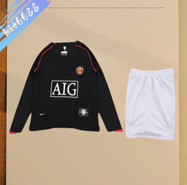 07/08 Manchester United Away long sleeves Retro Football Soccer Kids Kit