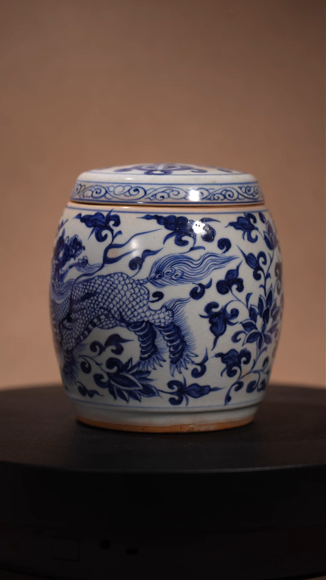 Ancient Chinese Blue and White Lidded Jar with Qilin Motifs (with Saw Nail Restoration)