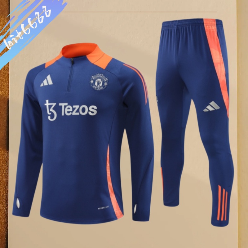 24/25 Manchester United royal blueHalf Zip Training Kit (Adult Kids Kit)