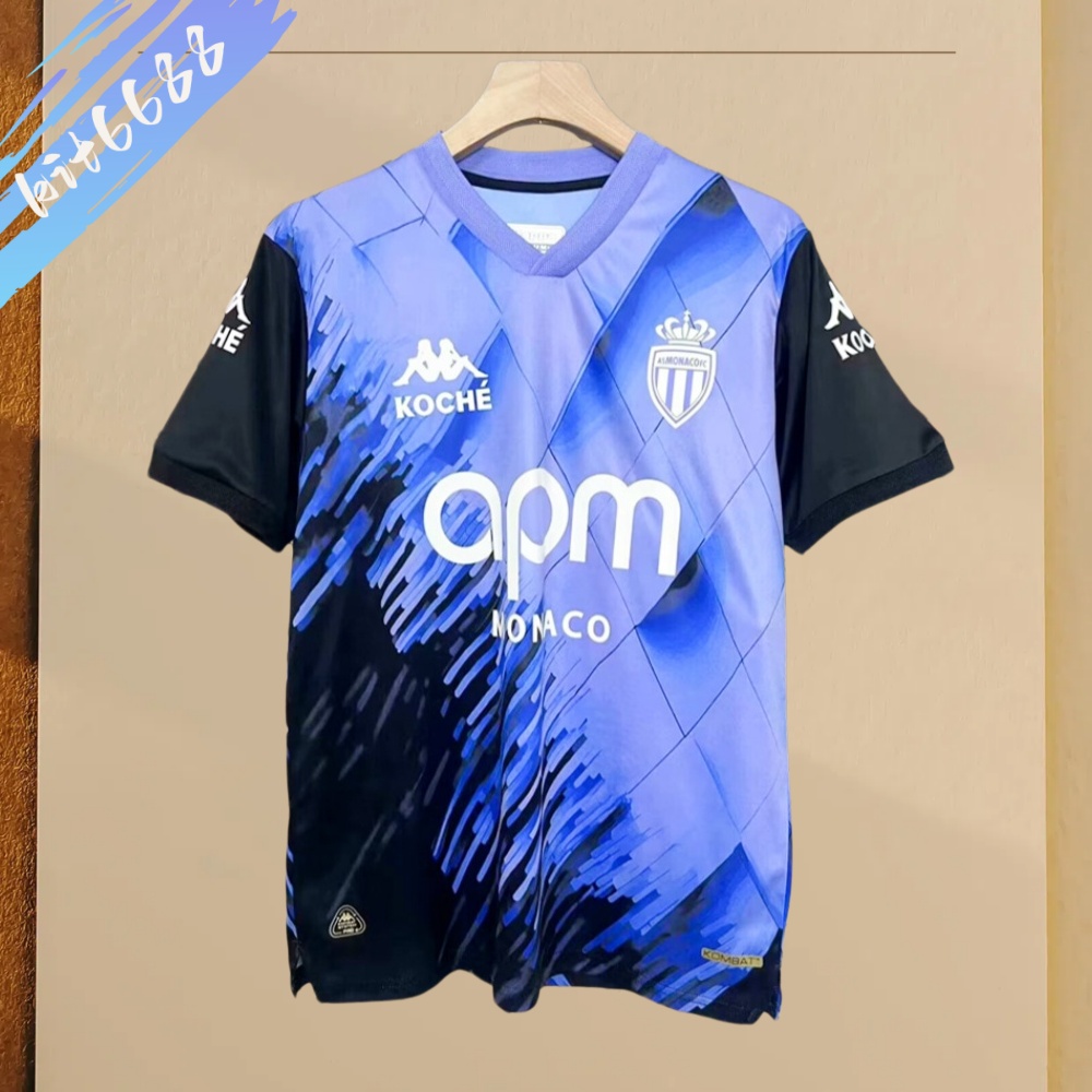 2025/2026 Monaco Away Football Shirt (Fan Edition)