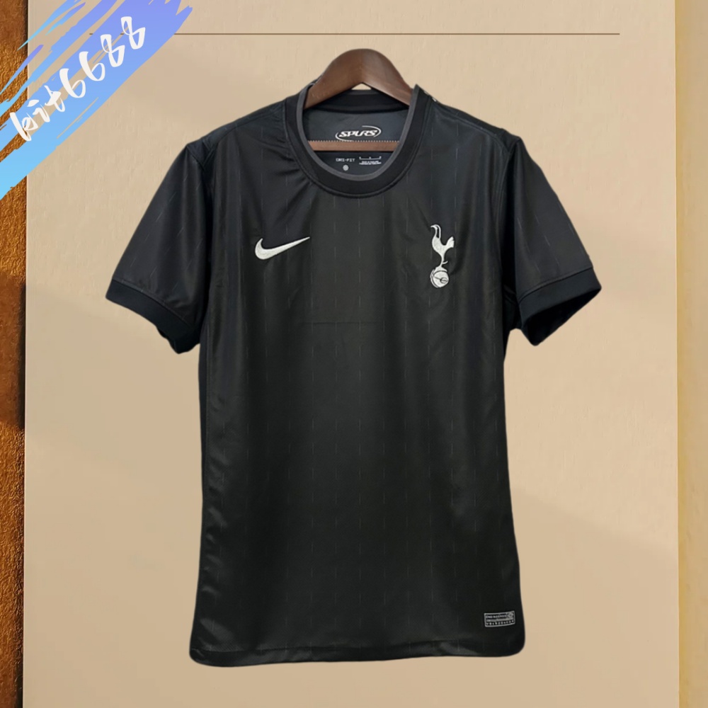 2025/2026 Tottenham Away Football Shirt