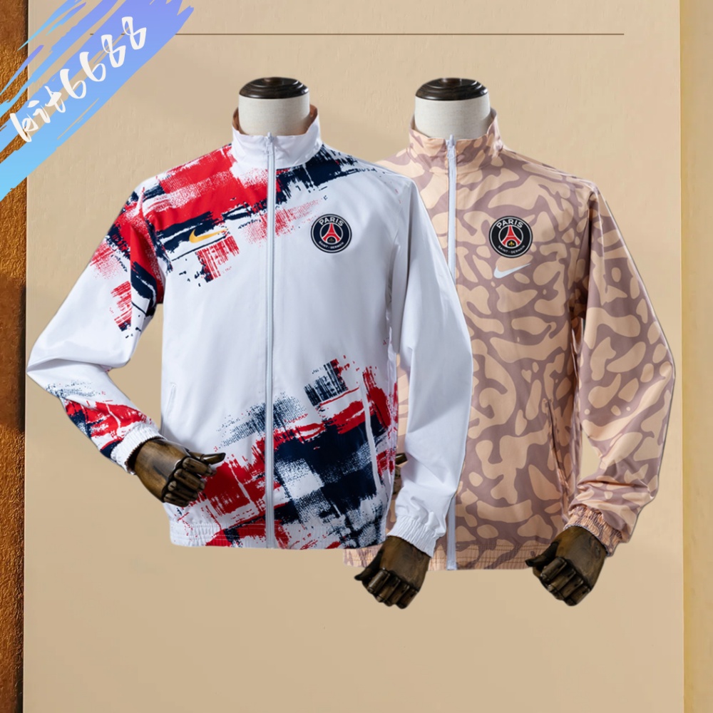 2023/2024 PSG Paris Saint-Germain football double-sided windbreaker