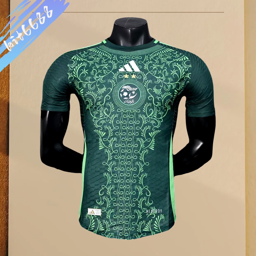 2026 Algeria Away Football Shirt (Player Edition)