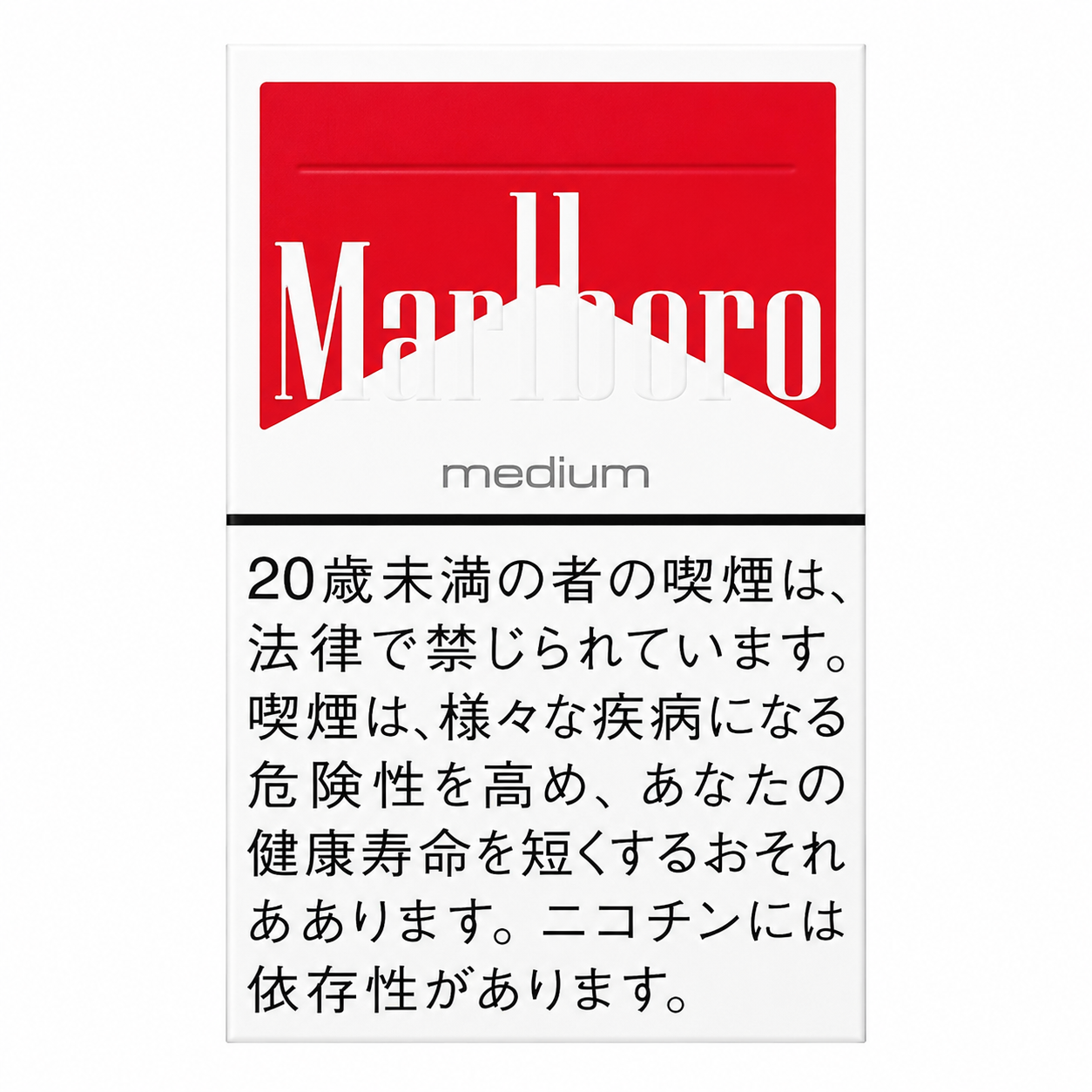Marlboro
